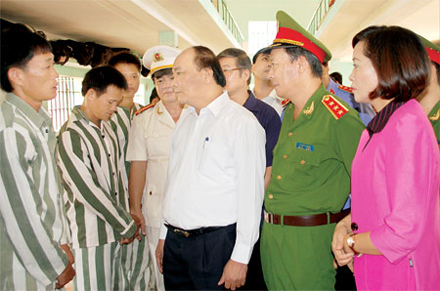 การประชุมสภาให้คำปรึกษาการอภัยโทษส่วนกลาง